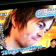Illustration for article titled Bashcraft And Arcade Mania On Your Japanese Network TV